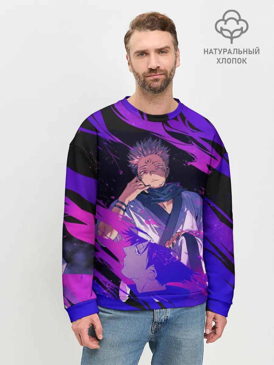 Мужской свитшот базовый / Магическая битва