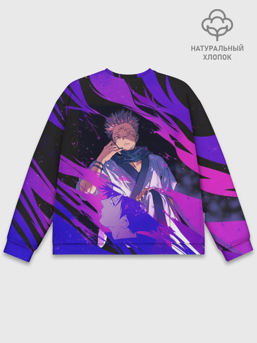 Мужской свитшот базовый / Магическая битва