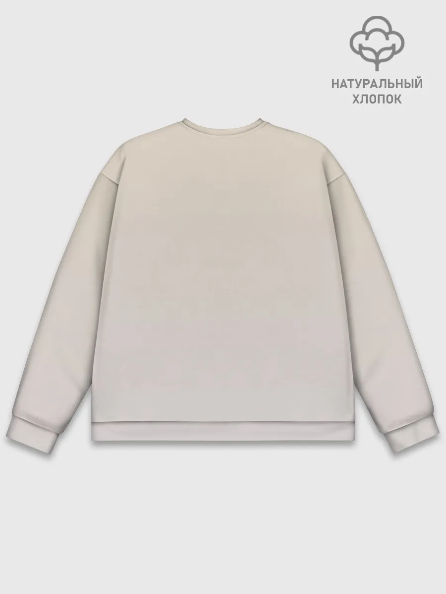 Мужской свитшот базовый / акварельный слон брызги