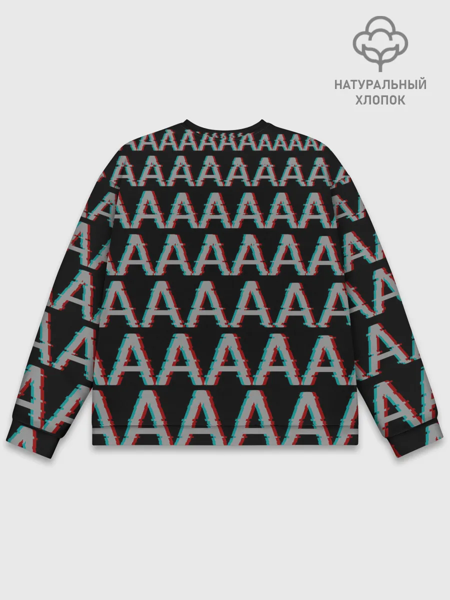 Мужской свитшот базовый / Glitch Panic