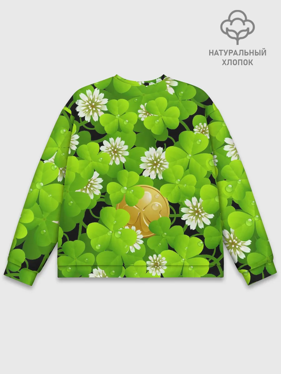 Мужской свитшот базовый / Ирландский Клевер и Монетка