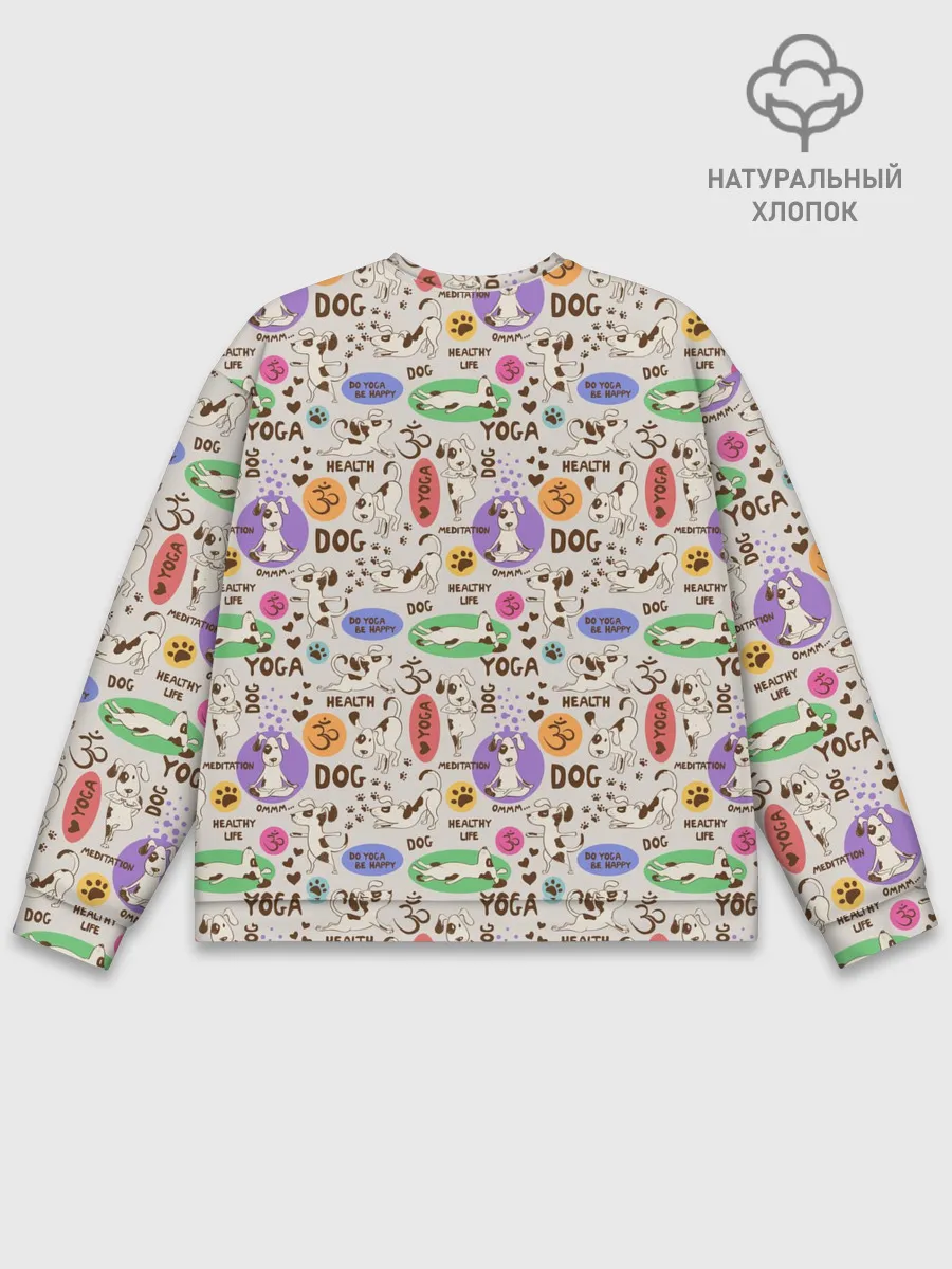 Мужской свитшот базовый / Йога