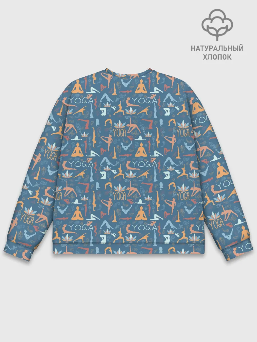 Мужской свитшот базовый / Йога