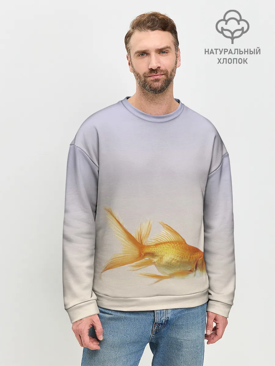 Мужской свитшот базовый / золотая рыбка