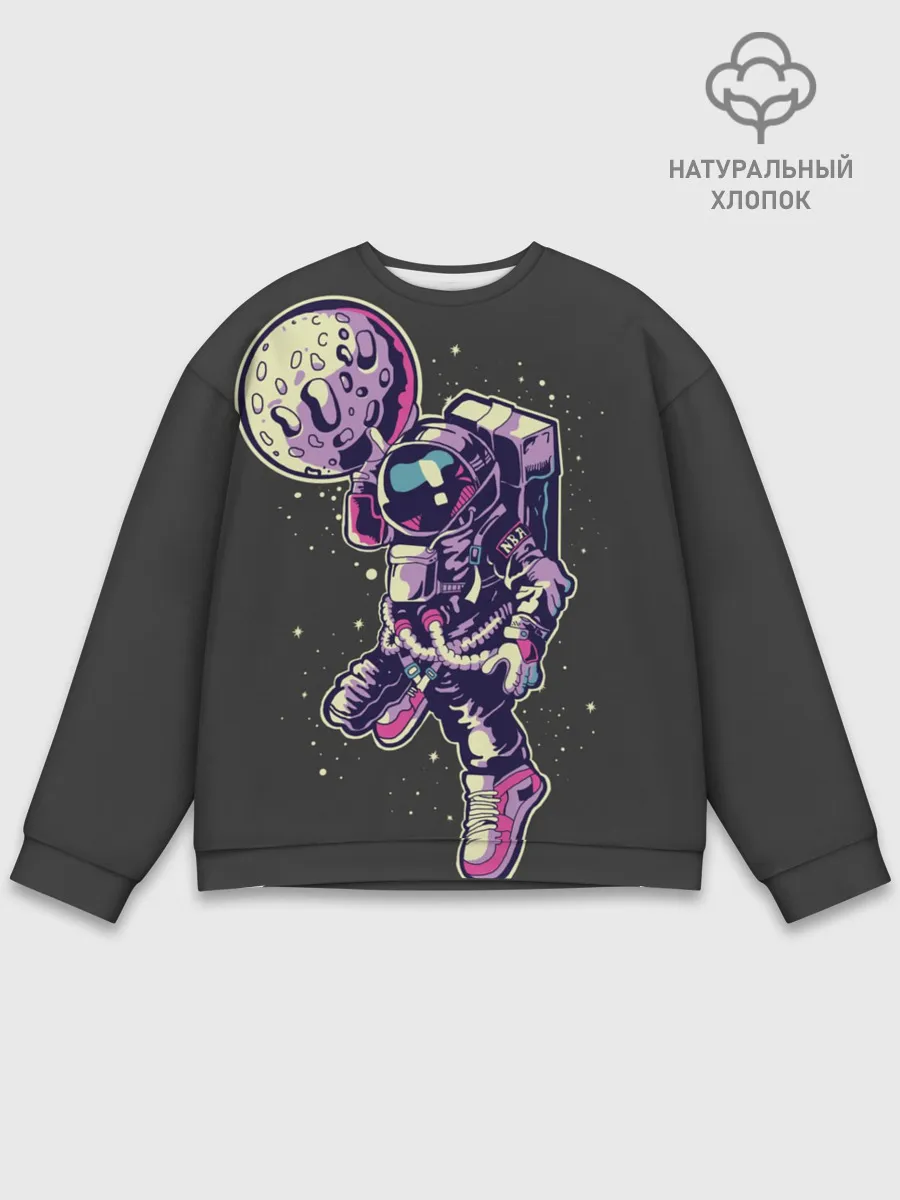 Мужской свитшот базовый / Космонавт Баскетболист