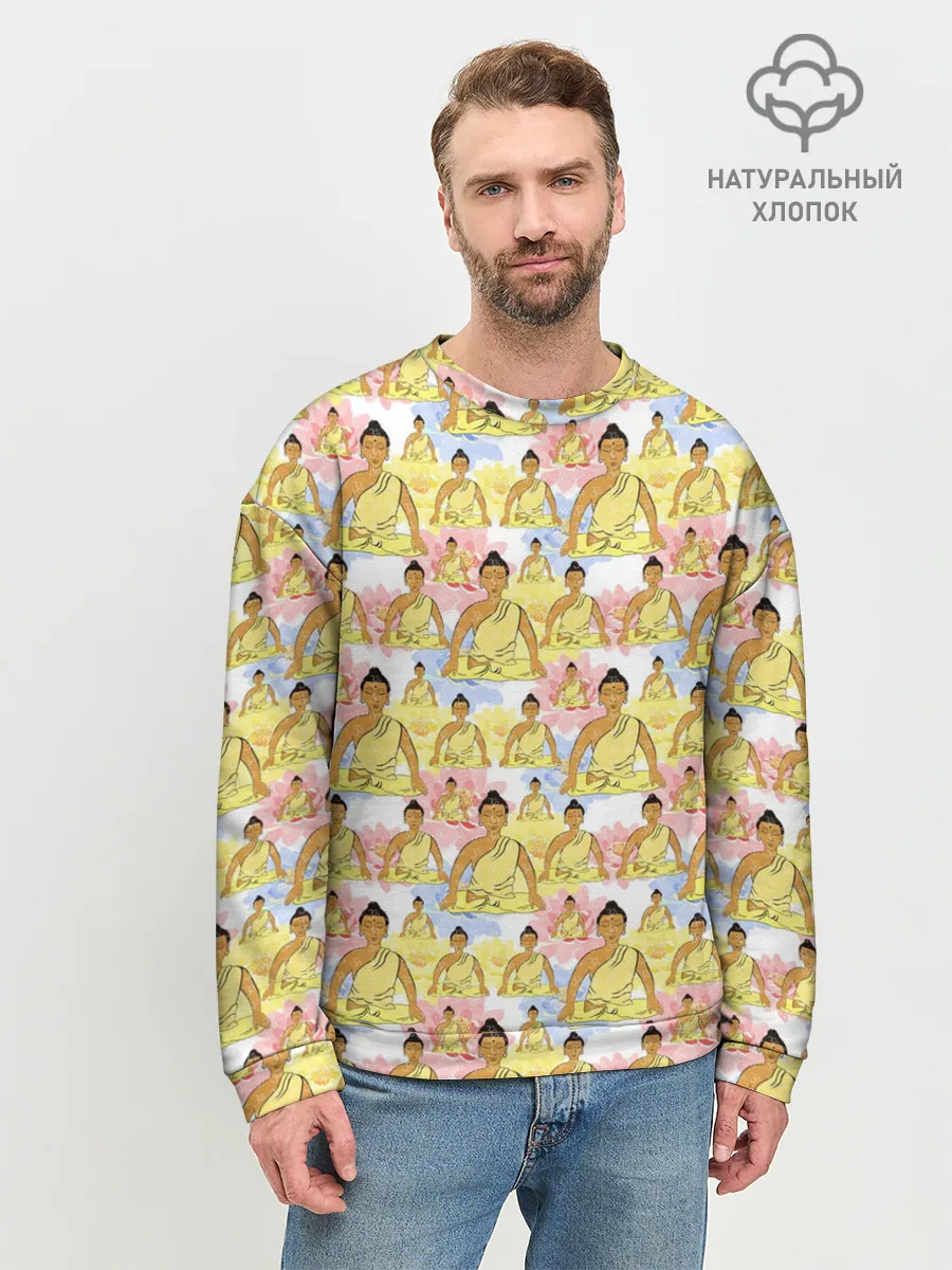 Мужской свитшот базовый / Йога