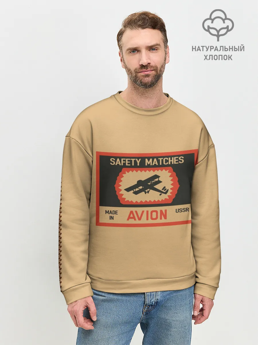 Мужской свитшот базовый / Спички