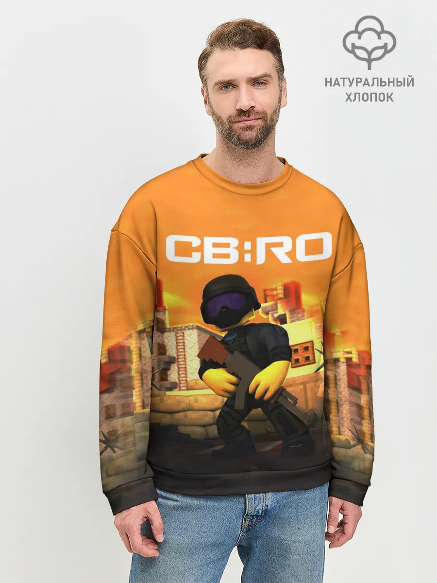 Мужской свитшот базовый / COUNTER BLOX