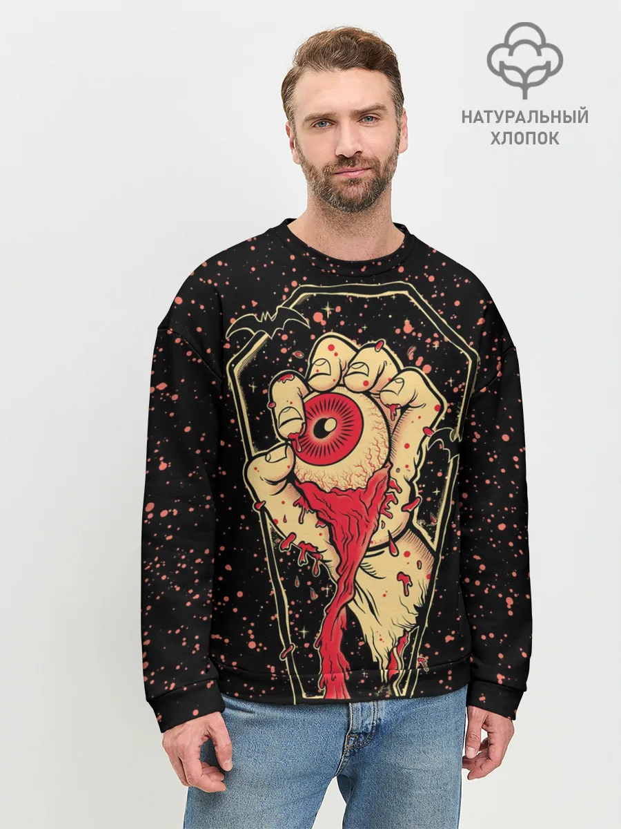 Мужской свитшот базовый / Вырванный Глаз