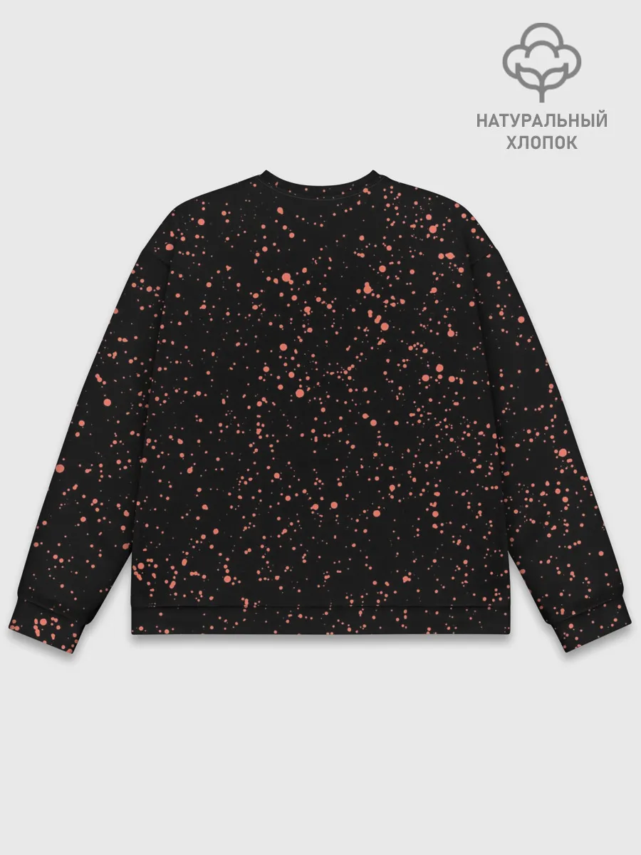 Мужской свитшот базовый / Вырванный Глаз