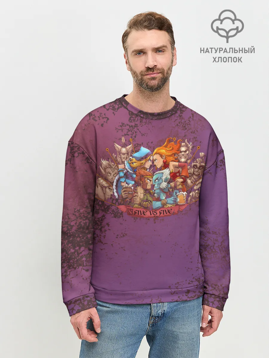 Мужской свитшот базовый / Пять на пять | Dota 2
