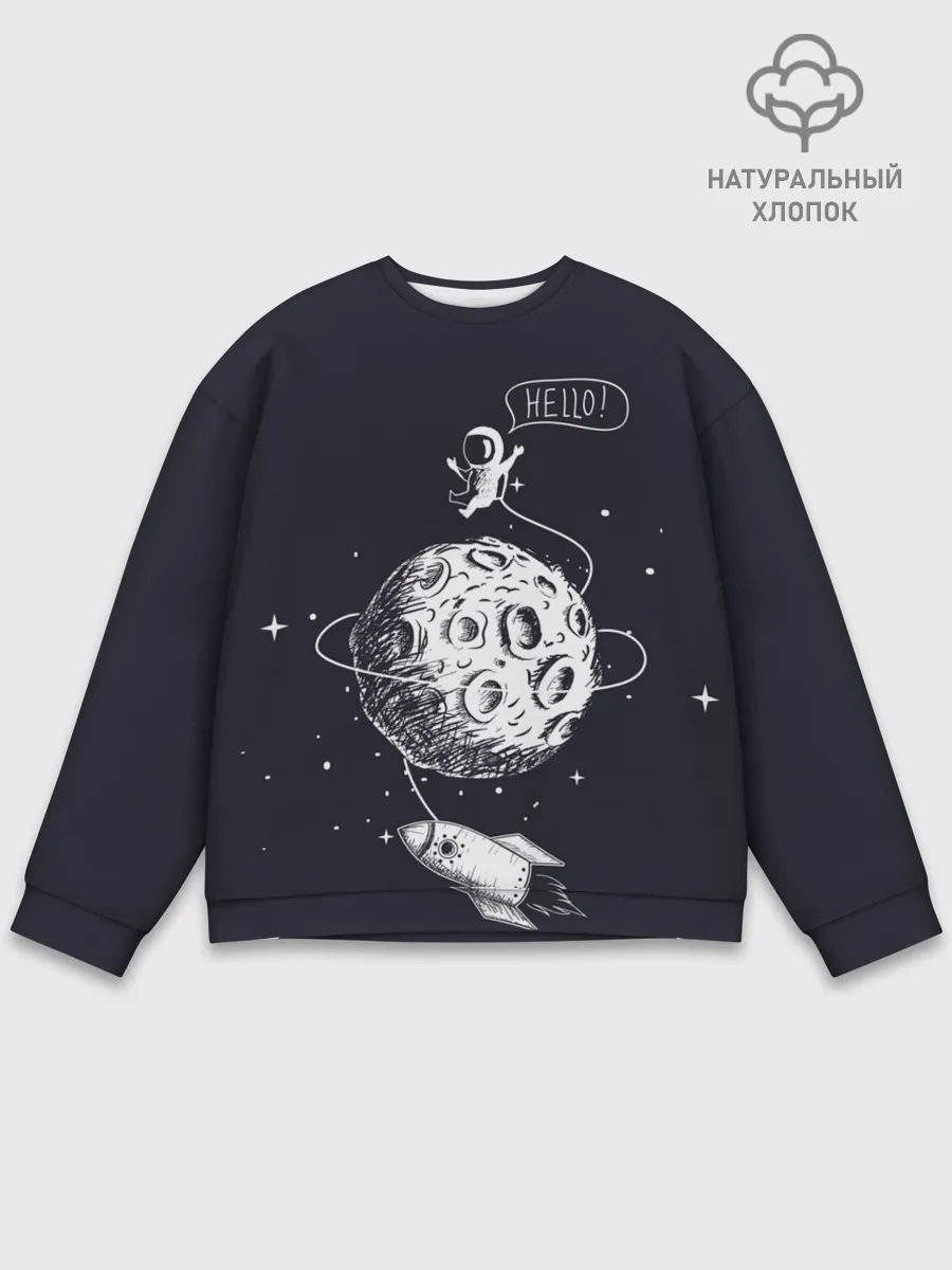Мужской свитшот базовый / Hello | Космонавт