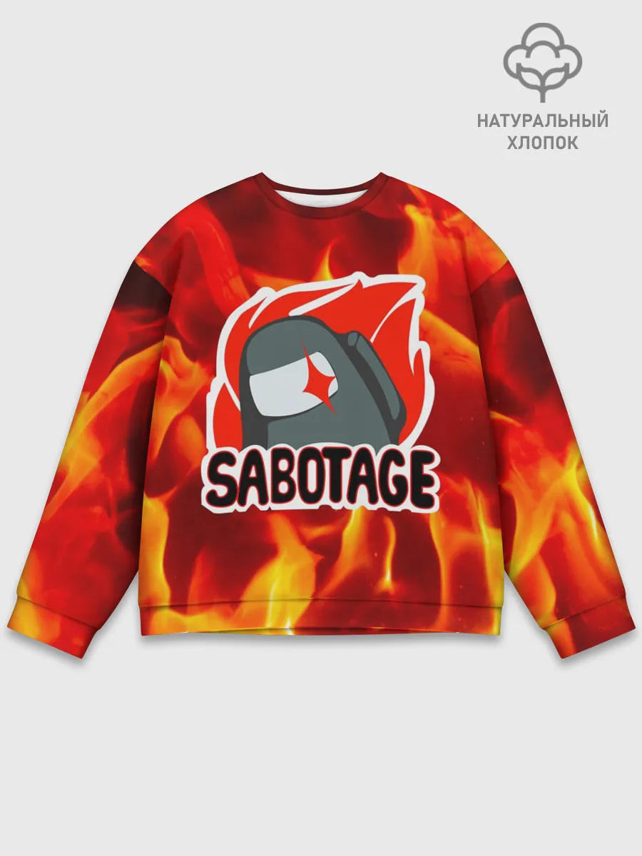 Мужской свитшот базовый / Among Us