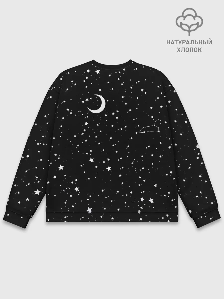 Мужской свитшот базовый / Львица