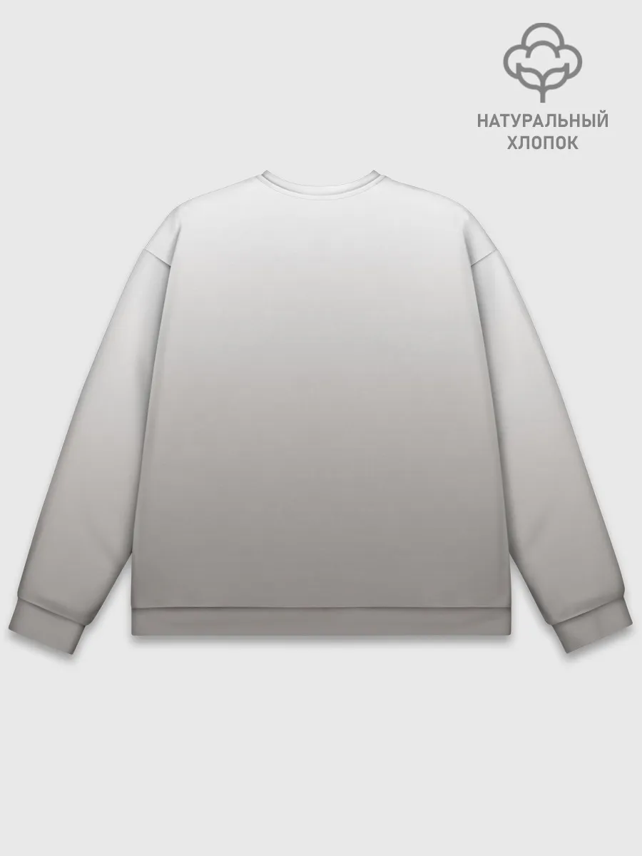 Мужской свитшот базовый / французский бульдог сердечко