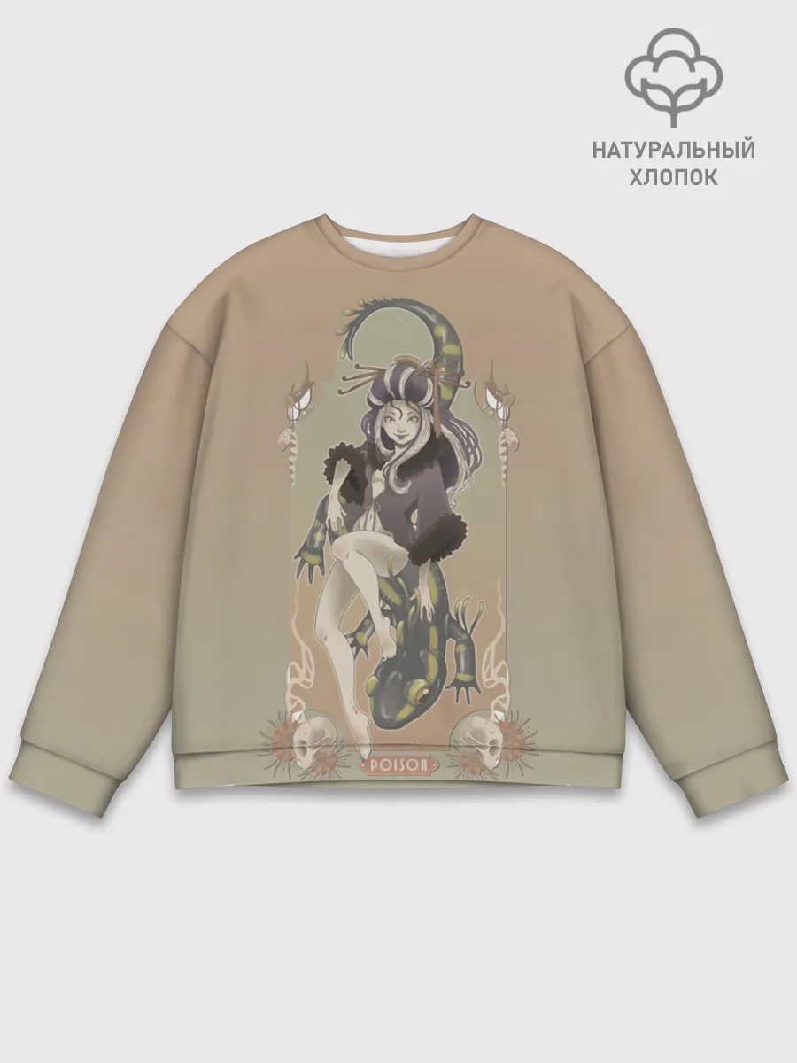 Мужской свитшот базовый / Девушка ящерица