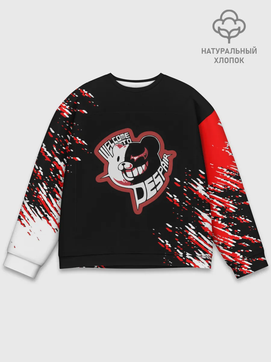 Мужской свитшот базовый / Welcome to despair