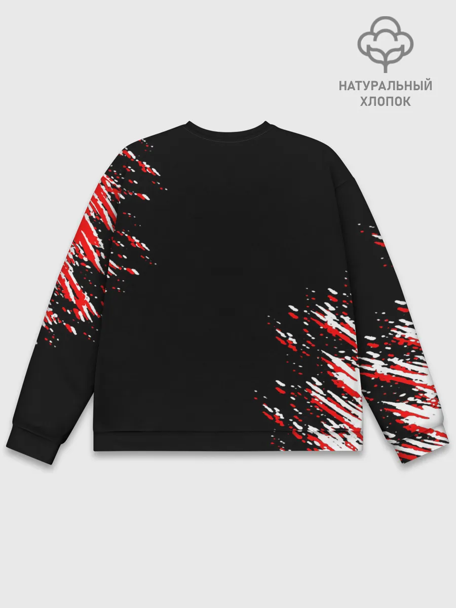 Мужской свитшот базовый / Welcome to despair