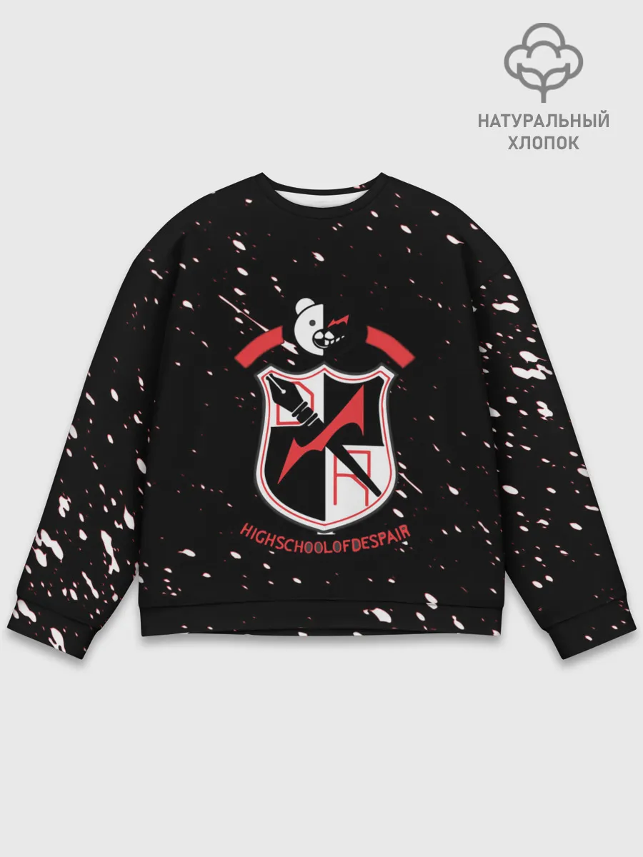 Мужской свитшот базовый / danganronpa logo