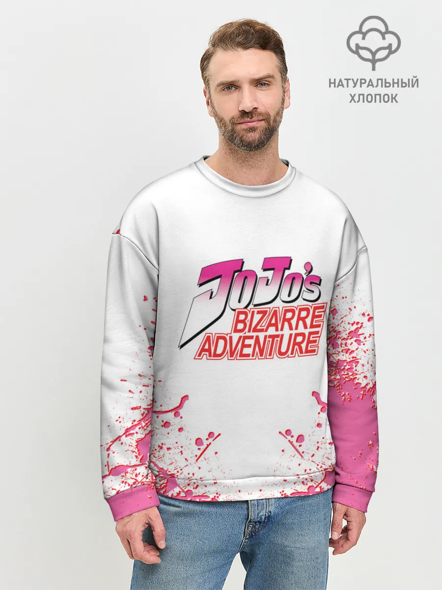 Мужской свитшот базовый / Лого джоджо розовые брызги