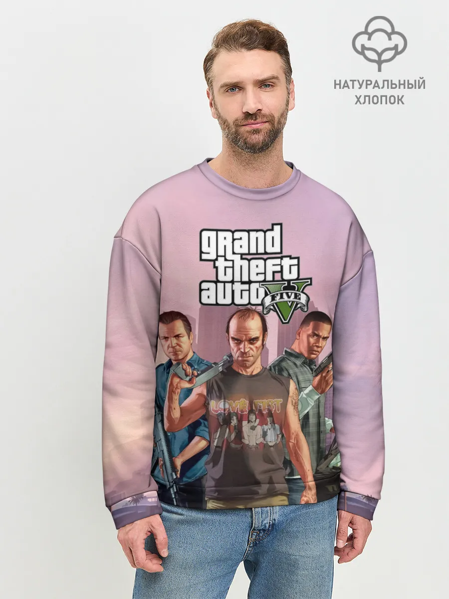 Мужской свитшот базовый / Персонажи ГТА 5
