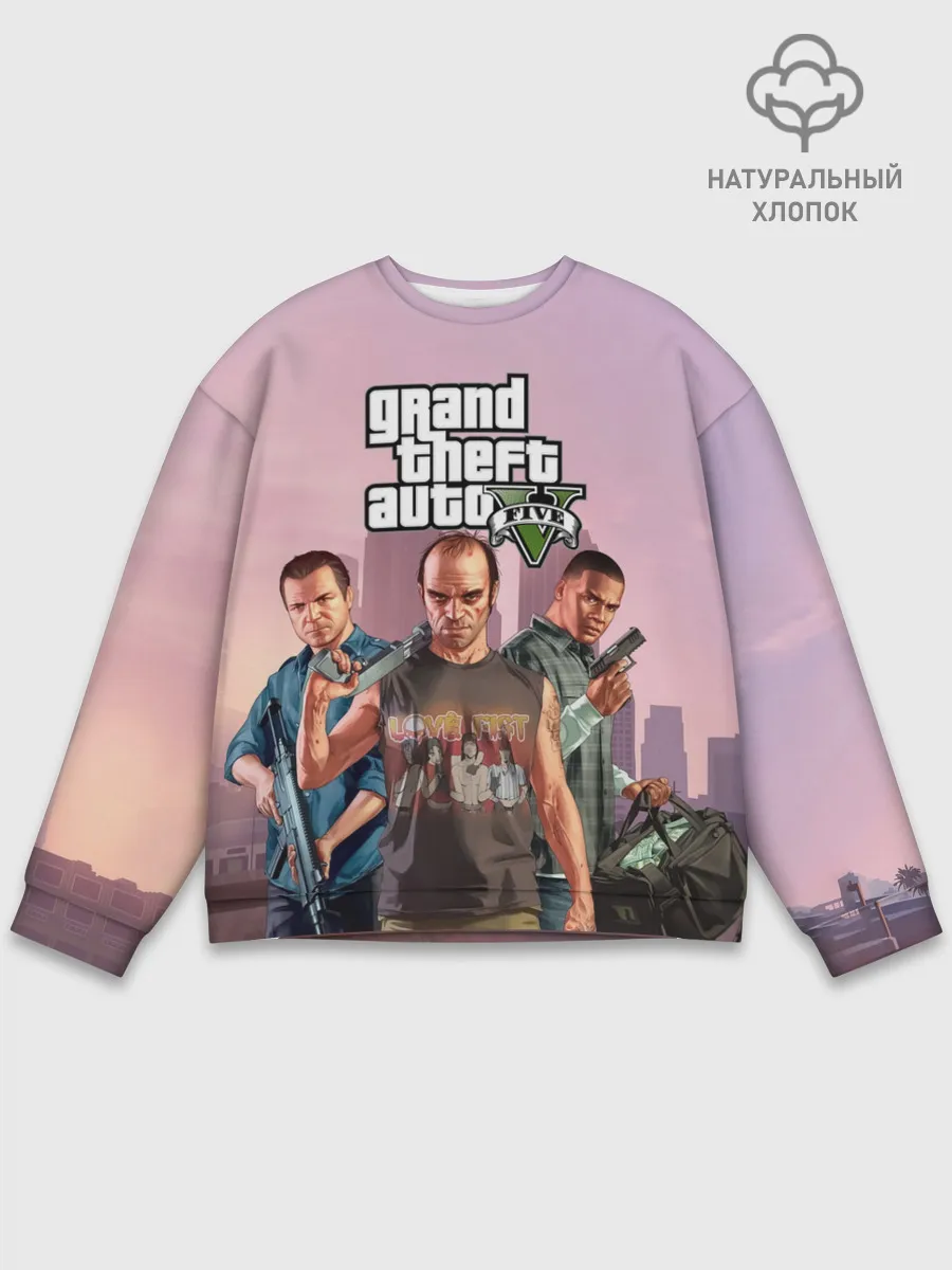 Мужской свитшот базовый / Персонажи ГТА 5