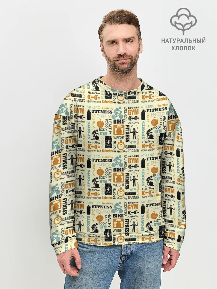 Мужской свитшот базовый / Спорт