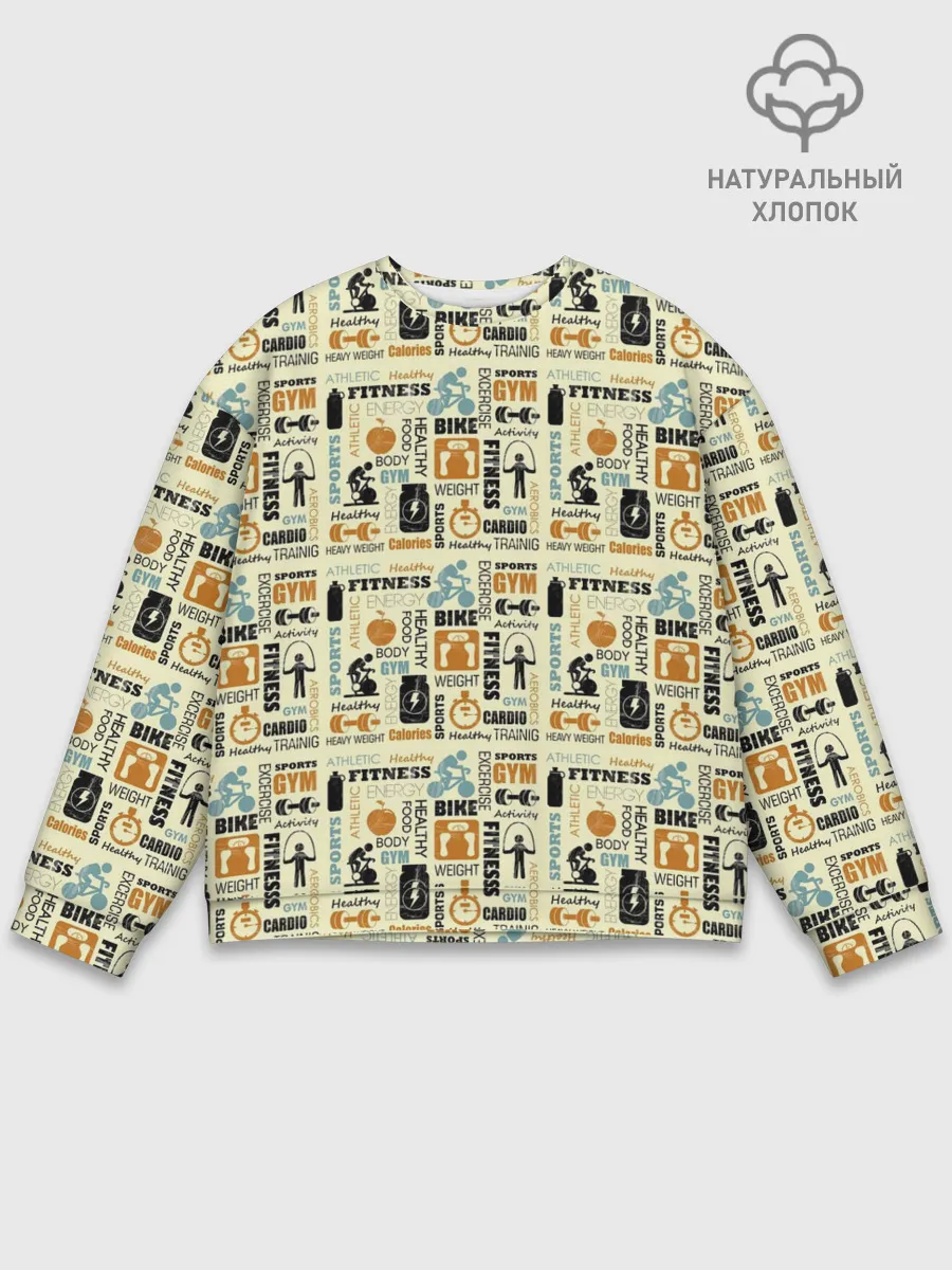 Мужской свитшот базовый / Спорт