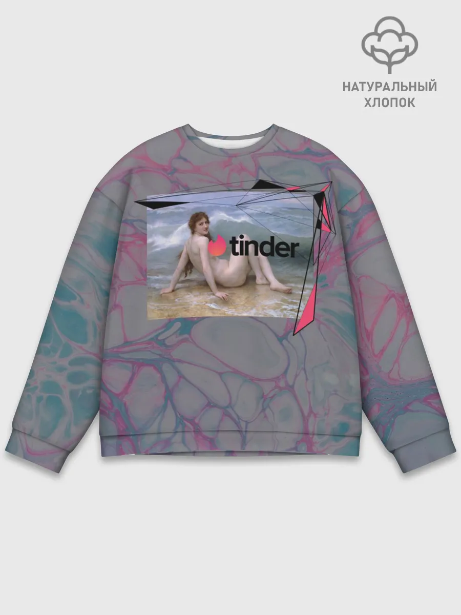 Мужской свитшот базовый / Tinder | Тиндер девушка