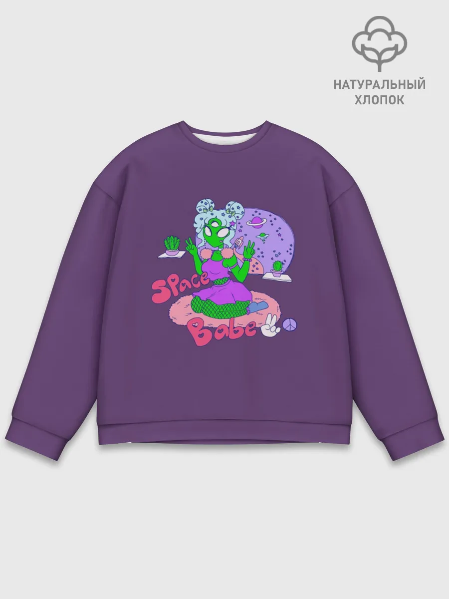 Мужской свитшот базовый / Space Babe