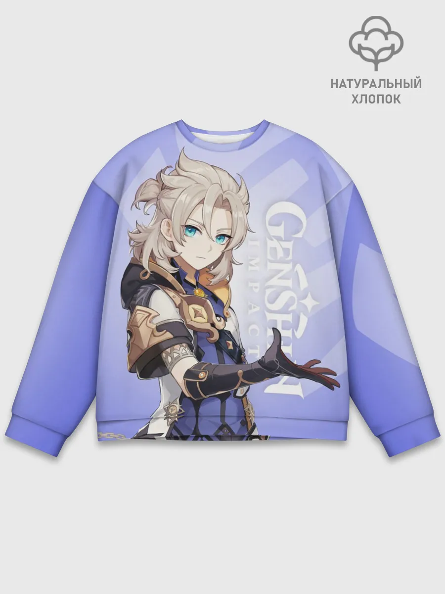 Мужской свитшот базовый / GENSHIN IMPACT, АЛЬБЕДО