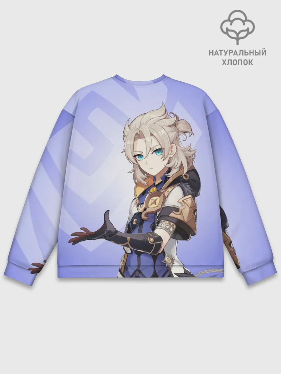 Мужской свитшот базовый / GENSHIN IMPACT, АЛЬБЕДО