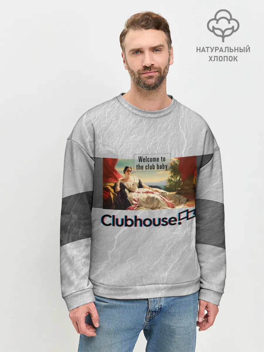 Мужской свитшот базовый / Clubhouse Welcome | Клабхаус