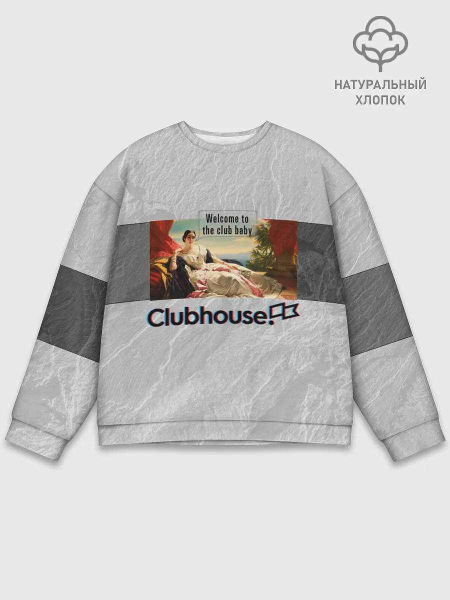 Мужской свитшот базовый / Clubhouse Welcome | Клабхаус