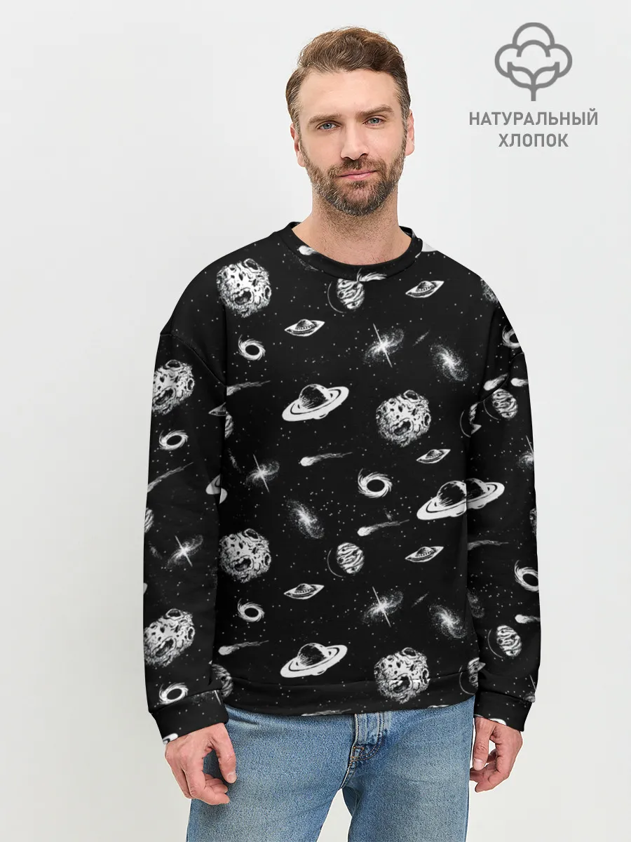 Мужской свитшот базовый / Вселенная