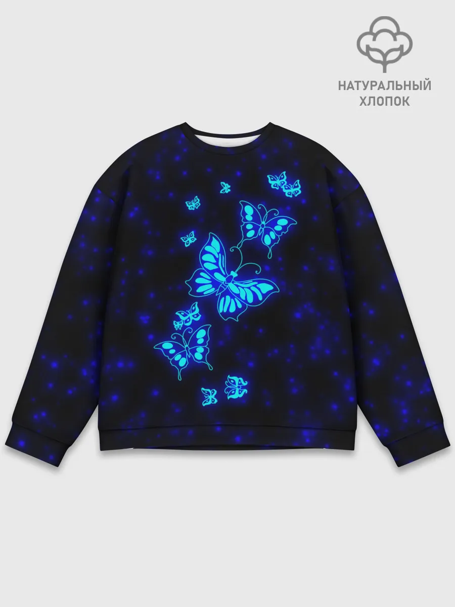 Мужской свитшот базовый / Неоновые бабочки