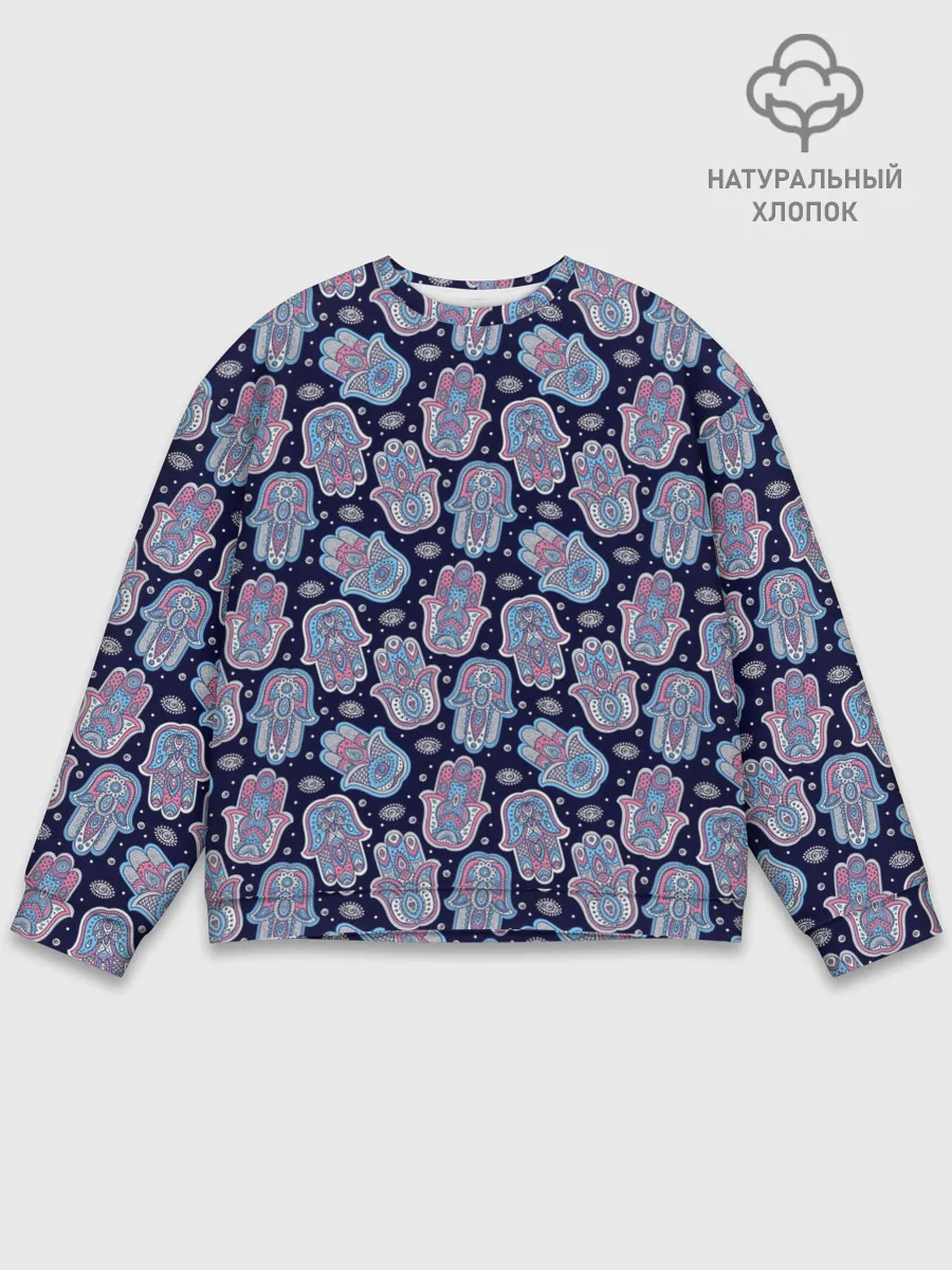 Мужской свитшот базовый / Хамса