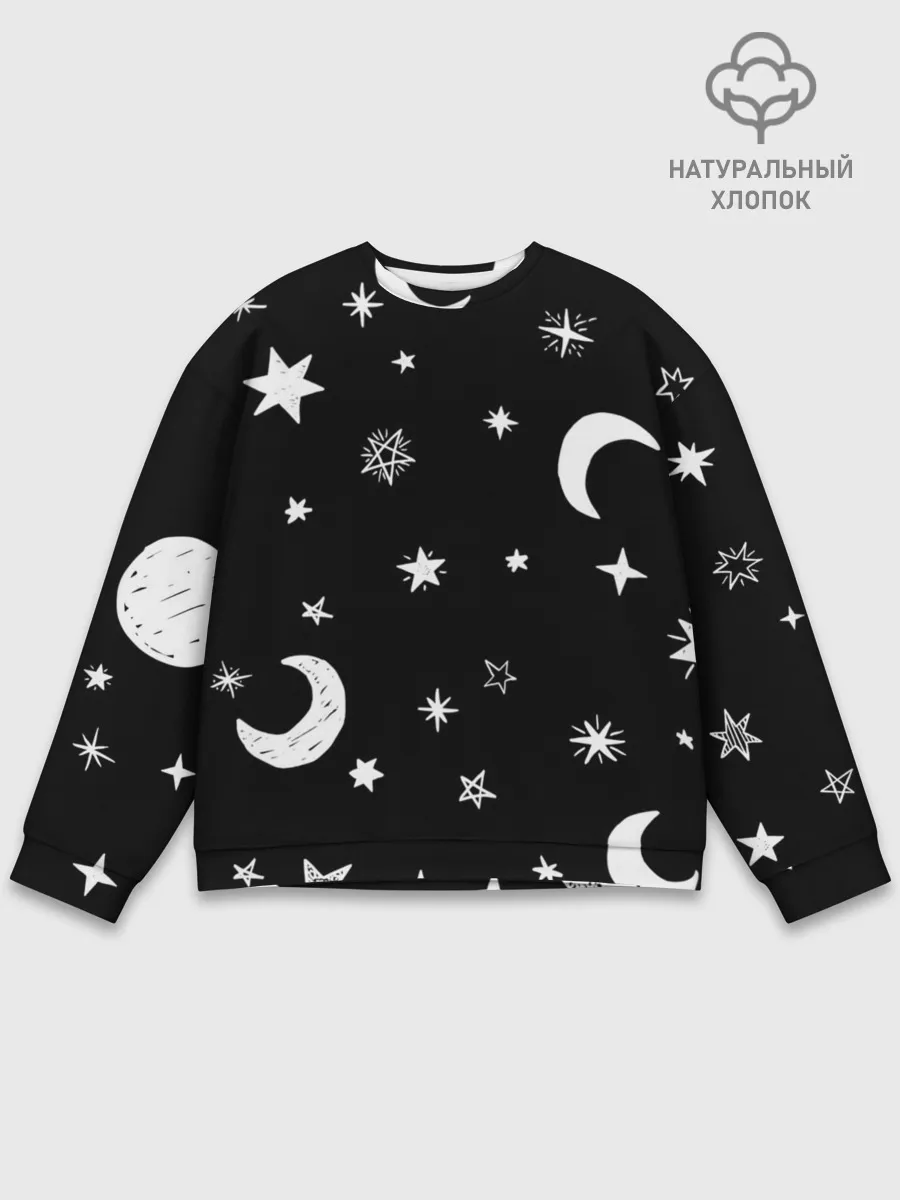 Мужской свитшот базовый / Звездное небо