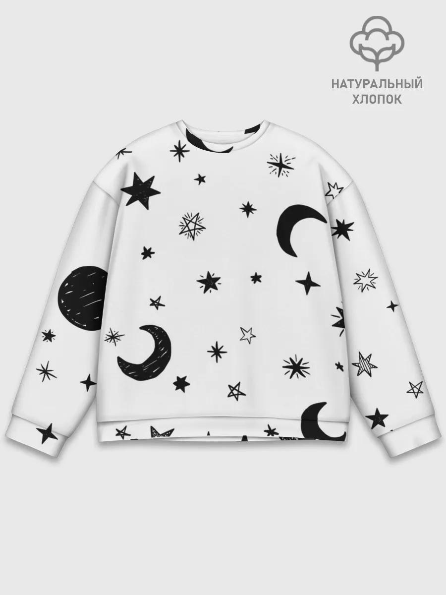 Мужской свитшот базовый / Звездное небо