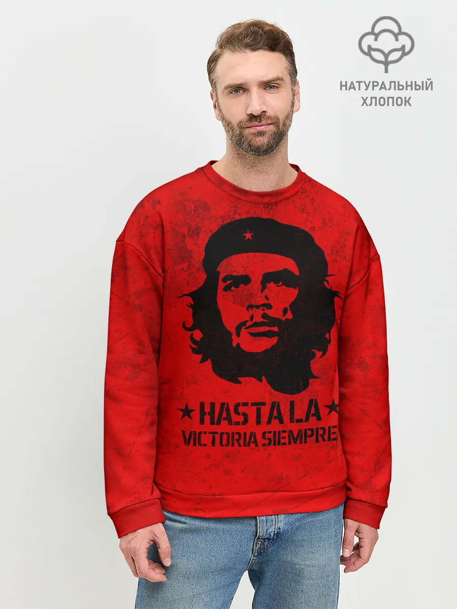 Мужской свитшот базовый / CHE GUEVARA | ЧЕ ГЕВАРА