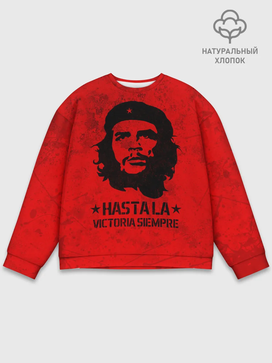 Мужской свитшот базовый / CHE GUEVARA | ЧЕ ГЕВАРА