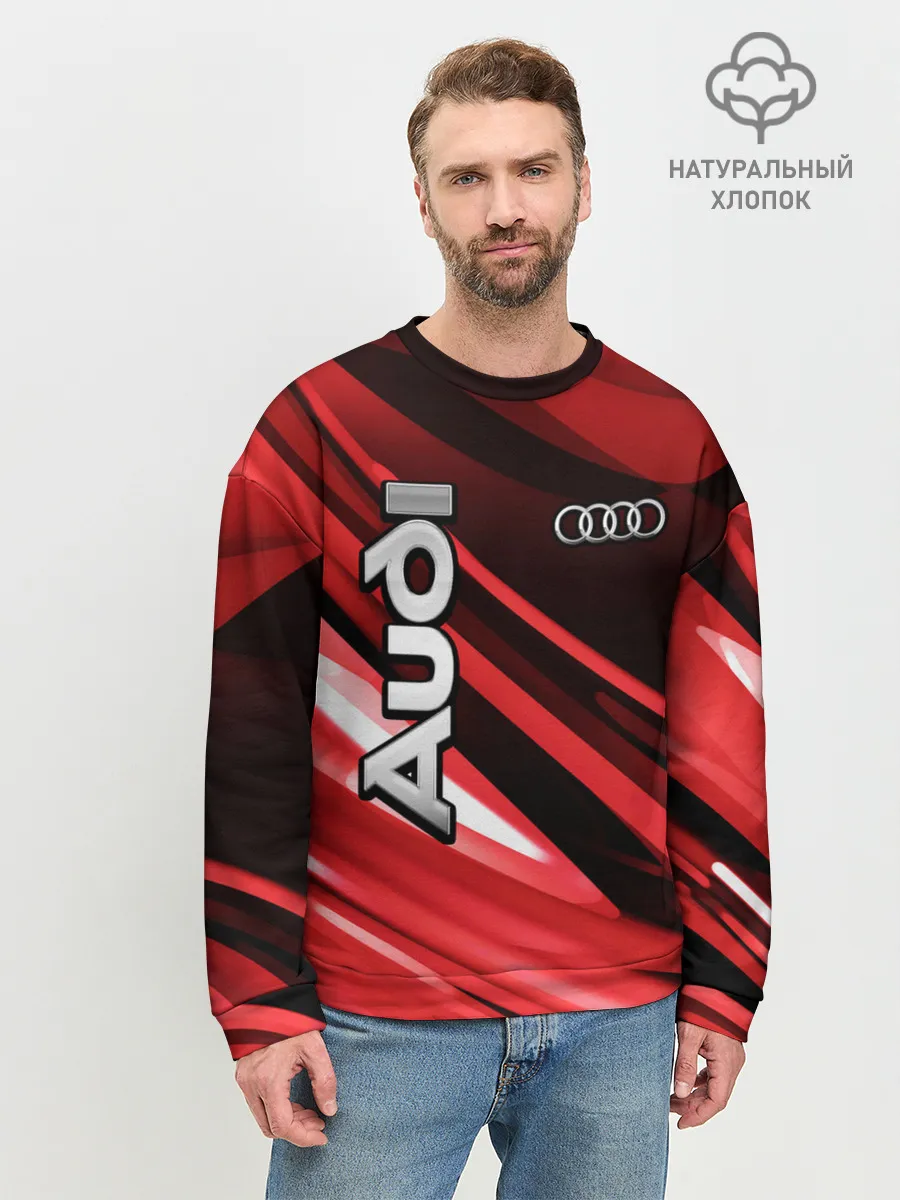 Мужской свитшот базовый / Audi