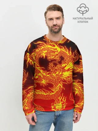 Мужской свитшот базовый / ДРАКОН