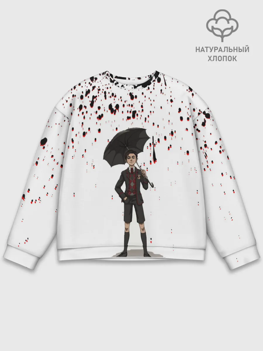 Мужской свитшот базовый / Академия Амбрелла