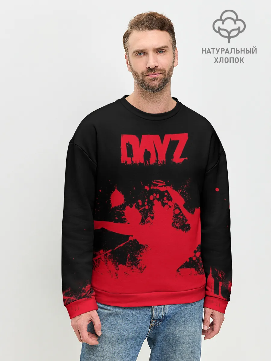 Мужской свитшот базовый / DayZ | ДэйЗи
