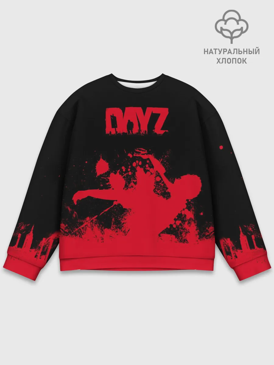Мужской свитшот базовый / DayZ | ДэйЗи