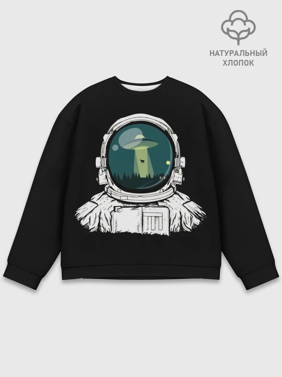 Мужской свитшот базовый / Скафандр с отражением НЛО