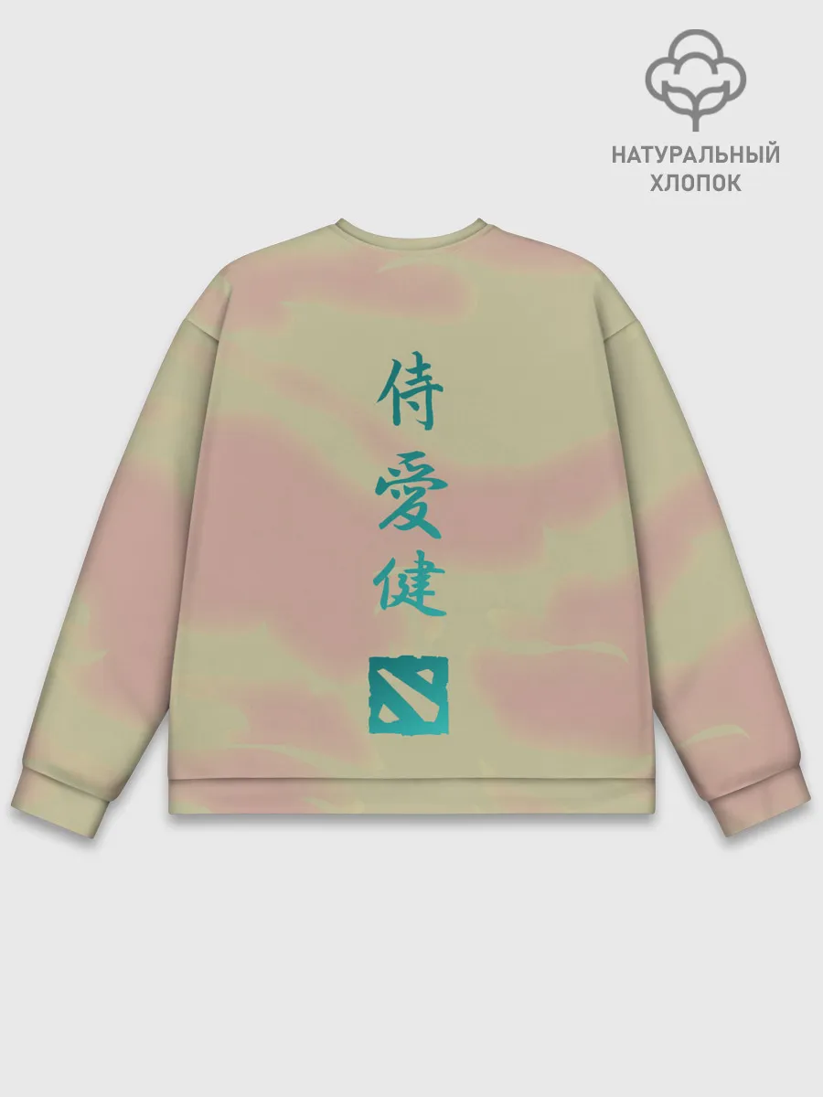 Мужской свитшот базовый / Ember | Dota 2