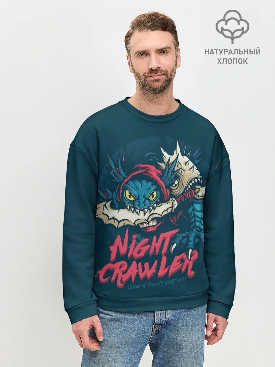 Мужской свитшот базовый / Night Crawler | Dota 2