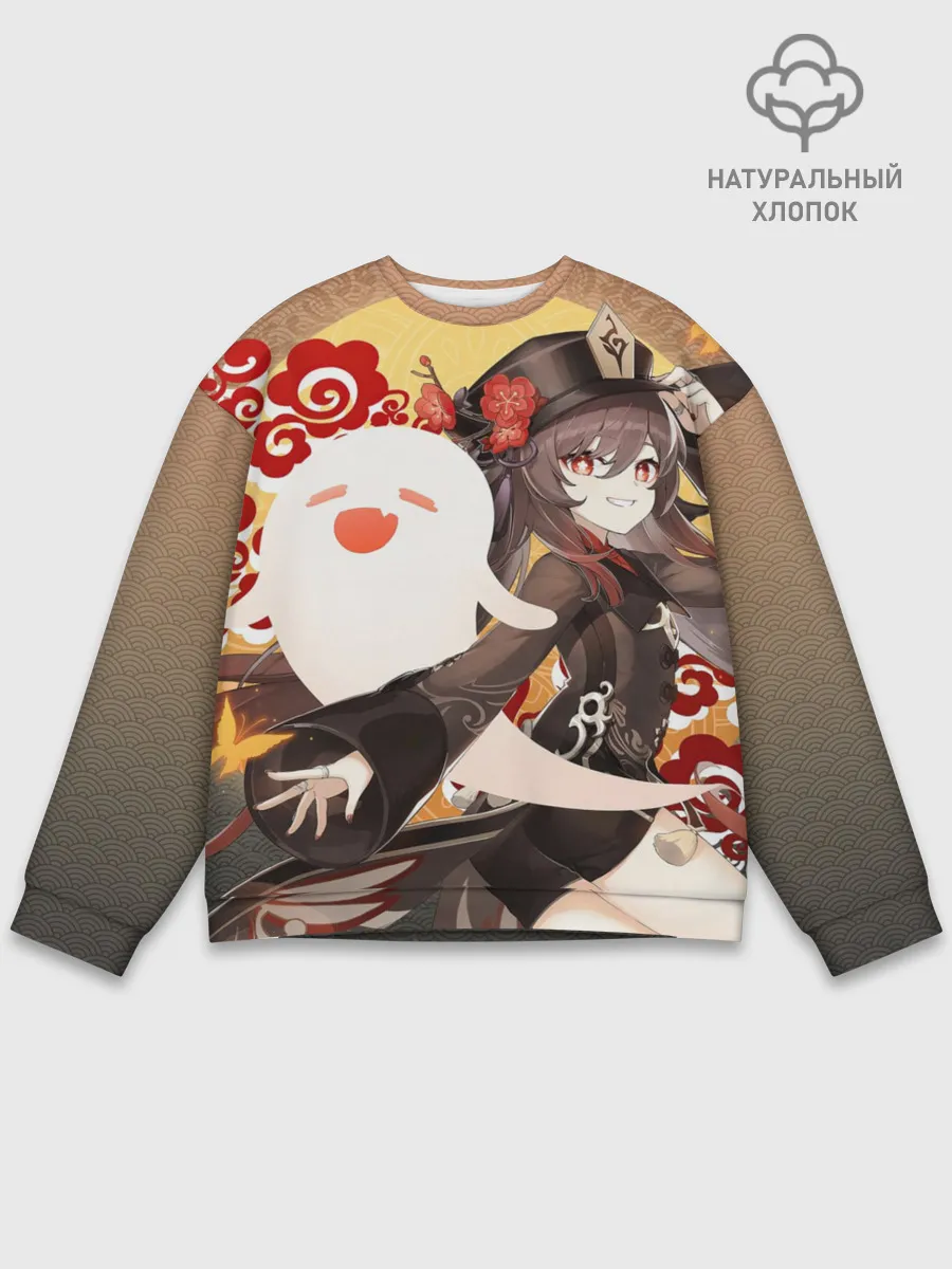 Мужской свитшот базовый / GENSHIN IMPACT HU TAO